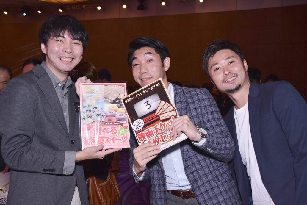 20181017_all_buddy_mtg17